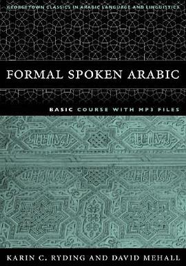 FORMAL SPOKEN ARABIC pdf epub mobi 電子書 下載