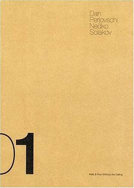 Dan Perjovschi & Nedko Solakov pdf epub mobi 下载