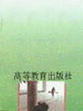 作物係統模擬及智能管理