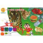 物业管理服务案例与管理方案 pdf epub mobi 电子书 下载