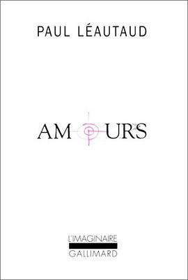 Amours pdf epub mobi 电子书 下载