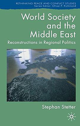 World Society and the Middle East pdf epub mobi 电子书 下载