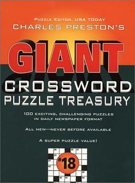 Giant Crossword Puzzle Treasury 18 pdf epub mobi 電子書 下載