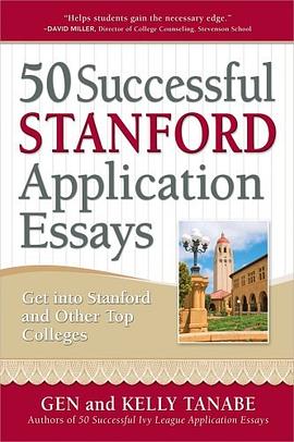 50 Successful Stanford Application Essays pdf epub mobi 电子书 下载