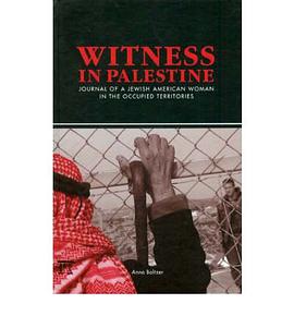 Witness in Palestine pdf epub mobi 电子书 下载