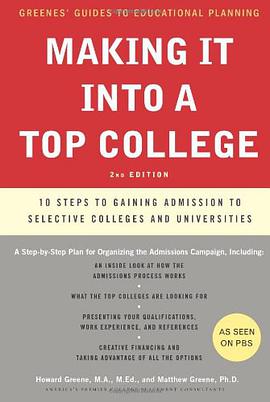 Making It into a Top College, 2nd Edition pdf epub mobi 电子书 下载