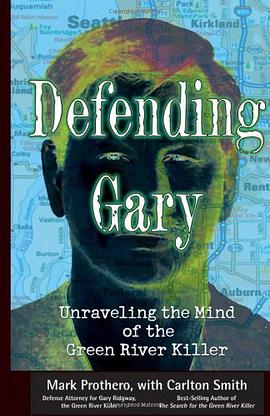 破解绿河杀手Defending Gary pdf epub mobi 电子书 下载
