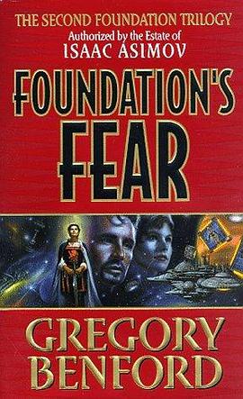 Foundation's Fear (Foundation Trilogy) pdf epub mobi 电子书 下载