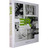3R亚太室内设计 pdf epub mobi 电子书 下载
