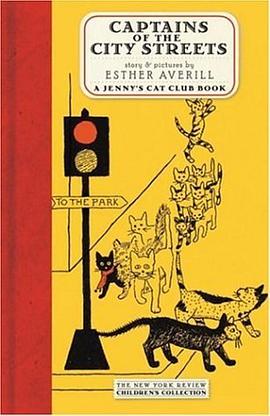 Captains of the City Streets pdf epub mobi 电子书 下载