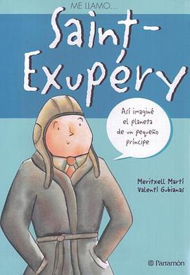 Saint-Exupery pdf epub mobi 电子书 下载