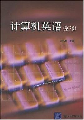 计算机英语 pdf epub mobi 电子书 下载