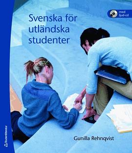svenska för utländska studenter pdf epub mobi 电子书 下载