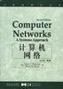 计算机网络 pdf epub mobi 电子书 下载