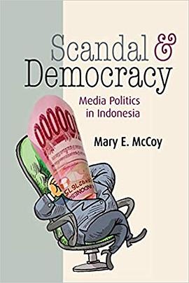 Scandal and Democracy pdf epub mobi 电子书 下载