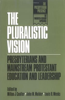 The Pluralistic Vision pdf epub mobi 电子书 下载