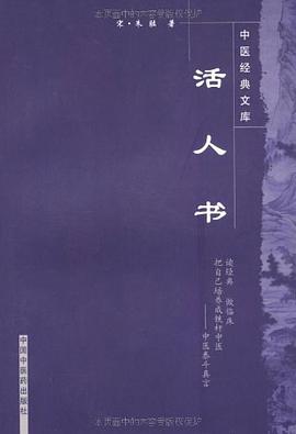 语文新课标阅读文库·大卫·科波菲尔 pdf epub mobi 电子书 下载