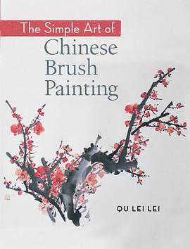 The Simple Art of Chinese Brush Painting pdf epub mobi 电子书 下载