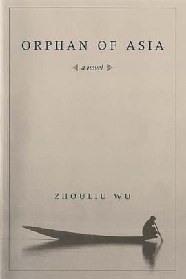 Orphan of Asia pdf epub mobi 电子书 下载