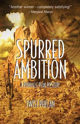Spurred Ambition pdf epub mobi 下载