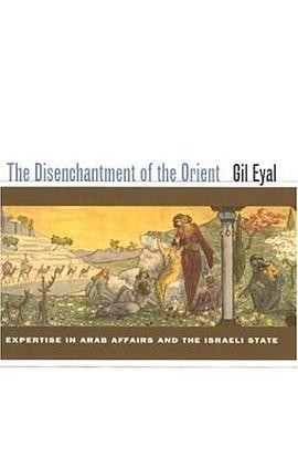 The Disenchantment of the Orient pdf epub mobi 電子書 下載