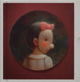 世界尽头与冷酷仙境 pdf epub mobi 电子书 下载