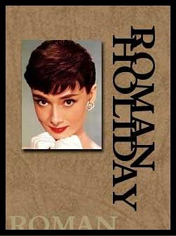 罗马假日（剧本） pdf epub mobi 电子书 下载