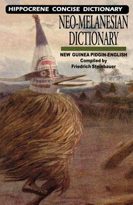 Neo-Melanesian Dictionary pdf epub mobi 电子书 下载