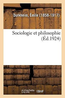 Sociologie et philosophie pdf epub mobi 电子书 下载