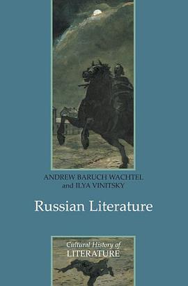 Russian Literature pdf epub mobi 电子书 下载