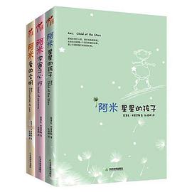 2007注册电气工程师考试辅导教材及复习解 pdf epub mobi 电子书 下载