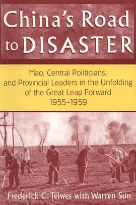 China's Road to Disaster pdf epub mobi 电子书 下载