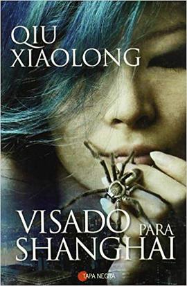 Visado para Shangai/ A Loyal Character Dancer pdf epub mobi 电子书 下载