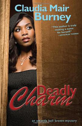 Deadly Charm (Amanda Bell Brown Mystery Series, Book 3) pdf epub mobi 下载