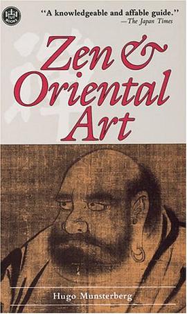 Zen and Oriental Art pdf epub mobi 电子书 下载