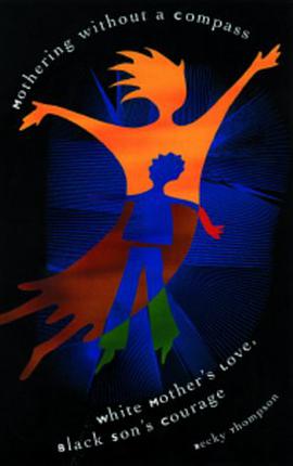 Mothering without a Compass pdf epub mobi 电子书 下载