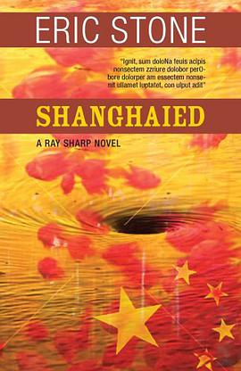 Shanghaied