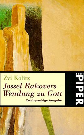 Yosl Rakover Talks to God pdf epub mobi 电子书 下载