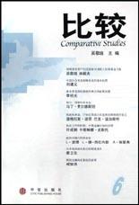 比较6 pdf epub mobi 电子书 下载