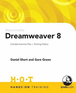 Macromedia Dreamweaver 8 pdf epub mobi 电子书 下载