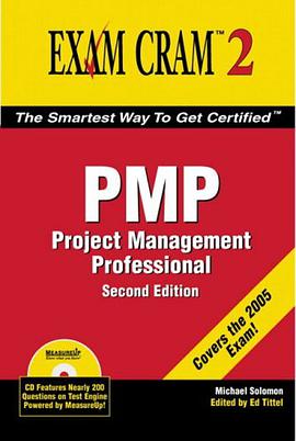 PMP Exam Cram 2 pdf epub mobi 电子书 下载