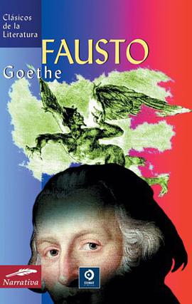 Fausto pdf epub mobi 电子书 下载