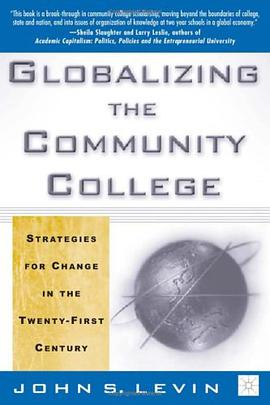 Globalizing the Community College pdf epub mobi 电子书 下载
