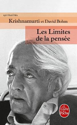 Les Limites de La Pensee pdf epub mobi 电子书 下载
