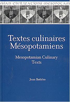 Textes Culinaires Mesopotamiens (Studies on the Civilization and Culture of Nuzi and the Hurr) (Fren pdf epub mobi 電子書 下載