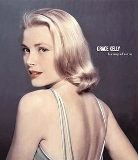 Grace Kelly pdf epub mobi 电子书 下载