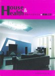健康住宅装修实例之四房二厅 pdf epub mobi 电子书 下载