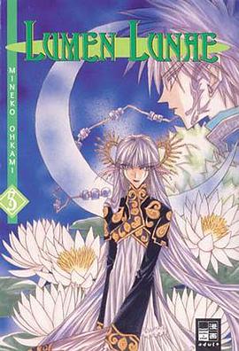 月华佳人 pdf epub mobi 电子书 下载
