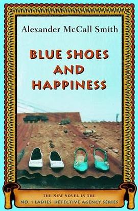 Blue Shoes and Happiness pdf epub mobi 電子書 下載