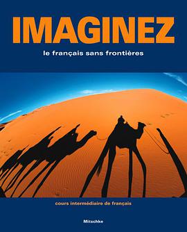 Imaginez pdf epub mobi 电子书 下载